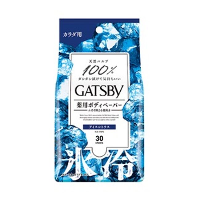 [Mandom] Gatsby Ice Deodorant Body Paper Ice Citrus 30 Sheets [Cosmetics]