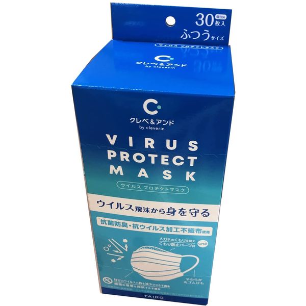 Set of 3 Clebe & Virus Protection Masks, 30 Sheets x 3 Boxes