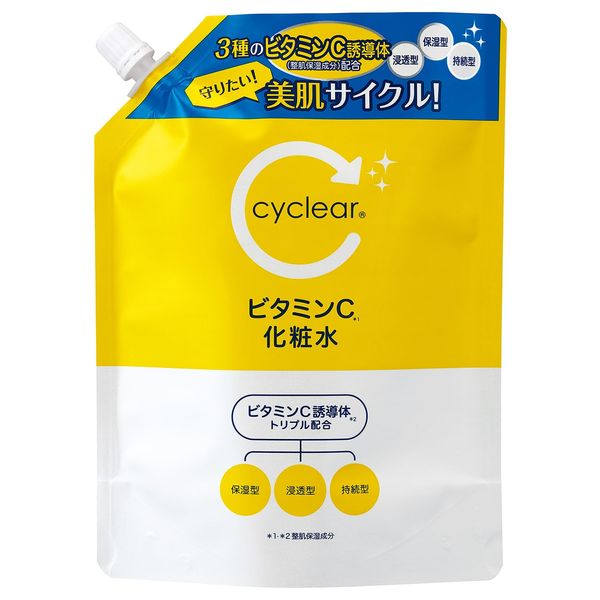 Cyclar Vitamin C Lotion Refill 16.9 fl oz (500 ml)