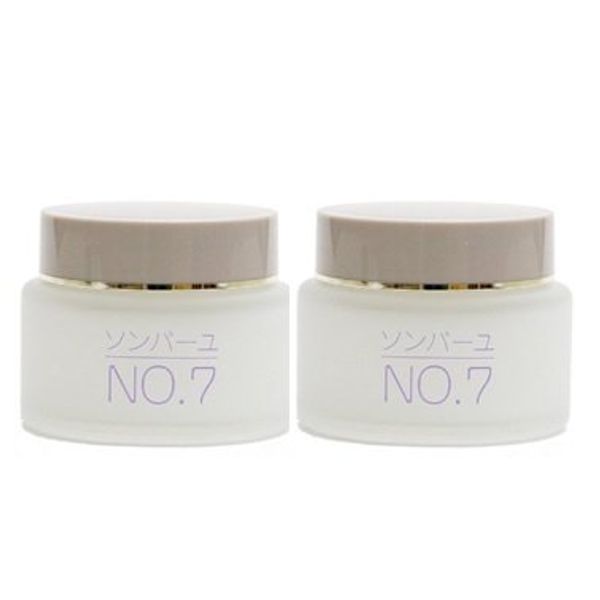 somberyu no.7 60ml set of 2