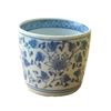 Chrysanthemum Arabesque Pattern, Buckwheat Chocolate Cup