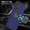 [Tgaoleyd] Galaxy S21 Plus Case with Ring Shockproof tpu Full Protective Design Smartphone Case Lightweight Thin Stand Function SCG10 Case Full Protection Scratch Prevention Drop Prevention US