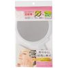 Yamamura YBC-800 Bee Clear Folding Hand Mirror, 9.1 x 5.0 x 0.5 inches (23 x 12.8 x 1.2 cm)