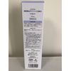 Grace&Lucere Simius Simius Medicated Whitening C Lotion 150ml