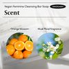wettrust Innergarm cleansing Bar