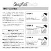 Suufuu PLUS WIDE [Blow back type beauty mouth abdominal breathing training equipment wide type]