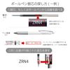Pentel XZRN4-A Floatune Ballpoint Pen Refills, 0.4 mm, Black, 10 Ct