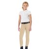 Childs Ovation AeroWick Silicone Knee Patch Tight PULL ON BREECH BEIGE XX LARGE