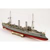 Cruiser SMS Ondine 1: 250 < Papercraft >