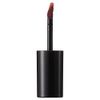 LIPGUARDIAN Glow Wrapping Tint 04 Mars Burgundy