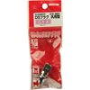 SK11 One-Touch Air Plug, DS Plug, Universal Type, G1/4 Female Thread, 2FF S-22DPFF 270