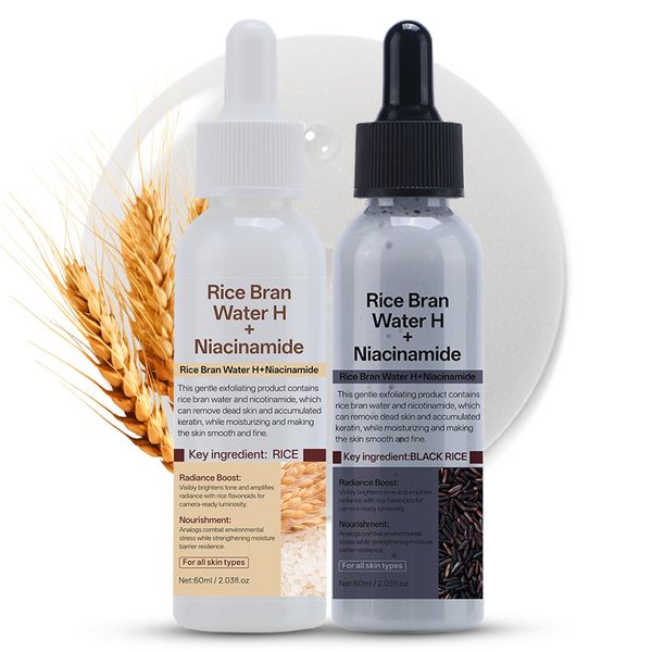 Rice Ampoule Duo, White + Black Rice Ampoule