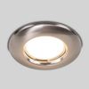 MiniSun | Modern Brushed Chrome Recessed Ceiling Downlight | Ceiling Spots, Home Décor & Improvement Essential | Includes Bulb [Cool White]