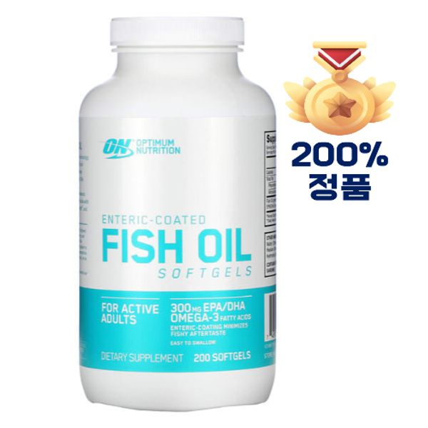 Optimum Nutrition Enteric Coated Fish Oil Softgels 200 Tablets, 7 Months' Supply, 7 Pack