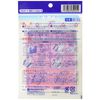 Aso Pharmaceutical Delgard Waterproof Film, Large, 3 Sheets