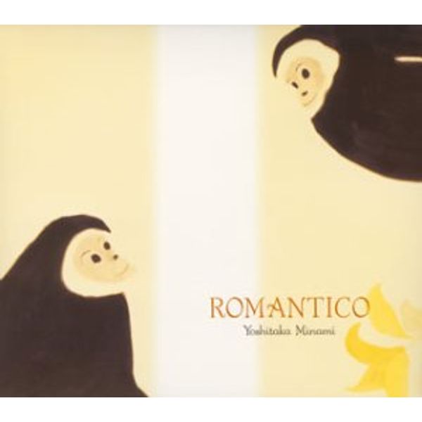 ROMANTICO