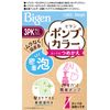 Bigen Pump Color Refill 3PK Bright Pink Brown