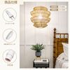 DiCUNO Corded Socket E26 Bulb Socket Outlet Hanging Switch Included 2 M White Stylish Set of 2