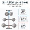 Elecom HCF-BTPBTHGY EClear Bath Stretch Ball, Can Be Used in Bath, Telescopic, Suction Cup Included, Hard, Projections, Gray