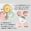 14.5cm bowl (cafe)