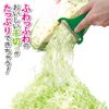 Noji Cabbage MAX-EX (Upgraded Version) 2-Blade Cabbage Peeler (Mustard Yellow)