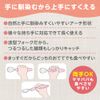 Pigeon Jibun Pakupak Spoon & Fork EARTH