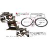 Kitako Power Removal Harness Kit Compatible: Monkey 125 (JB03)