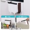 Astro 821-22 Small Brown Folding Kitchen Dust Bin Hanging with Holder