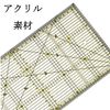 30*15cm Patchwork Ruler Sewing Machine Quilt Ruler Cutting Ruler Multipurpose DIY Clothes Design Drawing Cutting Craft