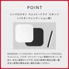 SHISEIDO Makeup Synchroth Skin Puff (For Presto Powder)