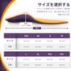 DynWalker Flatfoot Insole, Memory Foam, Arch Support, Plantar Fasciitis, Insole, Adjustable Size, Unisex, Reduces Foot Fatigue, Metatarsal Pad, Heel, Arch, Valgus, O-Leg Correction, Insole, Shock Absorption, Standing Work, Insole, Shock Absorption, S