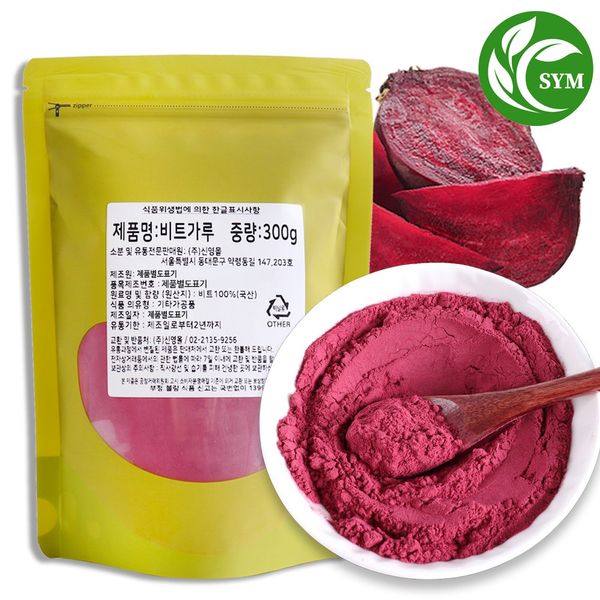 Shinyoung Mall Red Beet Powder Powder 300g Domestic Jeju Island Beet, 1 Pack