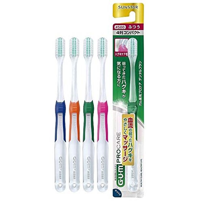 Gum Periodontal Pro Care Dental Brush #588 Regular x 6 Pieces