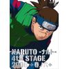 NARUTO -ナルト- 4th STAGE 2006 巻ノ六 [DVD]