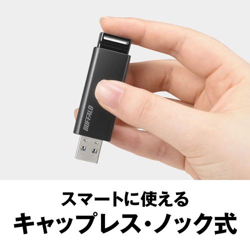 Buffalo RUF3-KS32GA-BK/N USB Memory Stick, 32 GB Knock-Slide Type, USB 3.2 (Gen1), 3.1 (Gen 1), 3.0, 2.0