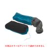 Granite Gear Dream Sack Pillow (Assorted)