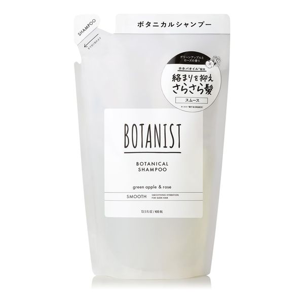 Botanist Shampoo Refill [Smooth] 13.5 fl oz (400 ml)