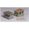 N gauge 2149 保線 Gatehouse (Unpainted Kit)