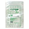 Fukusuke Industry Barrier OP Y Type Standard Bag No.11A (2,600 Sheets)