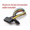 New PC Computer Power Supply Upgrade For Lenovo Model: PCB005 14 PIN Connector