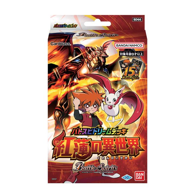 Bandai (BANDAI) Battle Spirits Batospi Dream Deck Guren Another World [SD66]