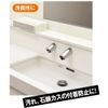 First Soil Coat 250ml