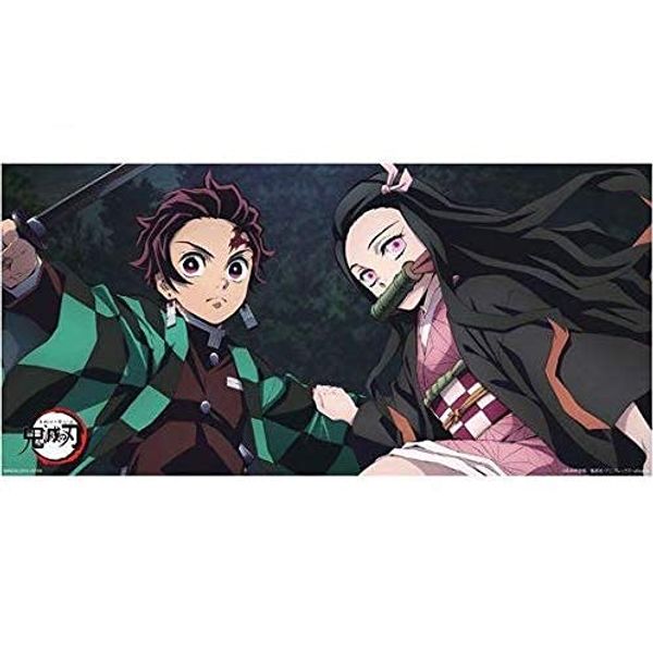 Kiki-no-Blade Portrait Bath Towel Charcoal Jiro & Nezuko