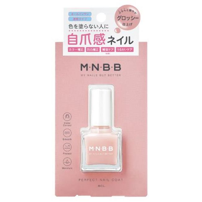 BCL MNBB Perfect Nail Coat Glossy