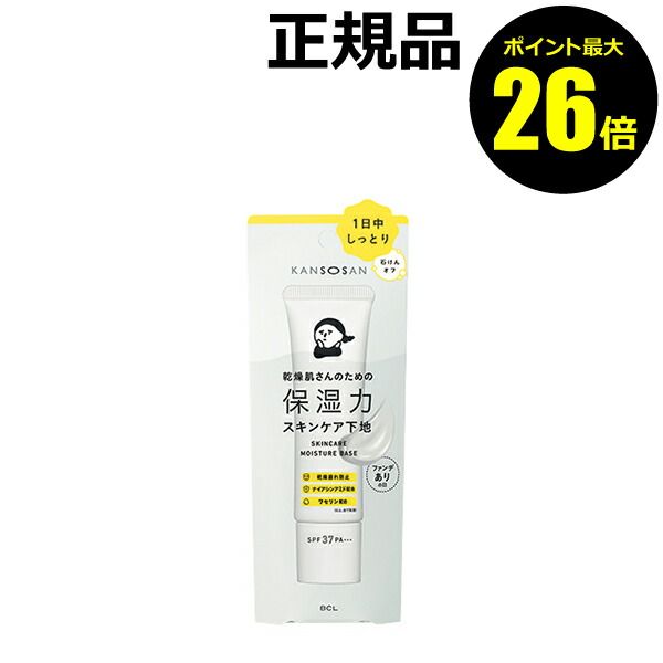 Nails for commercial use 500ml Reliable domestic gel cleaner High quality and large capacity Made in Japan Delivery by courier Nail remover Convenient goods Recommended nails Uncured Wipe off Brush cleaner Care Self-nail Individual Professional Salon Refi