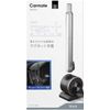 Carmate DZ535 Ploom Tech+ Ploom Tech Plus Magnetic Charging Set for Car Comfortable Charging