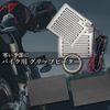 Grip Heater Motorcycle Handle, Hot Grip, Cold Protection, Warm