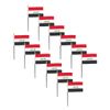 Iraq Flag 4 x 6 inch - 12 PK