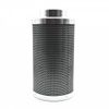 Advanced Nutrition Pro Flower Filter 125mm x 300mm