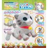 TKSK TK-117 RoboCatty Friendly My, Remote Control, Radio Control, Program Function, Touch Sensor, Sound Center, Cat Shaped Robot